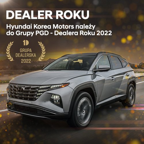 Dealer Roku